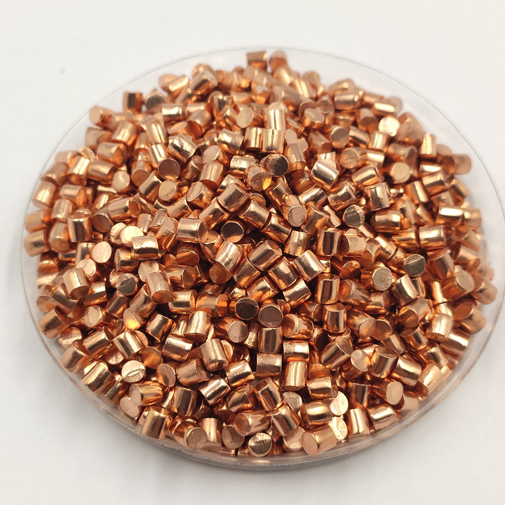 铜粒_官方网站-四川高纯材料科技有限公司-亚碲酸钠 亚碲酸钾 二氧化